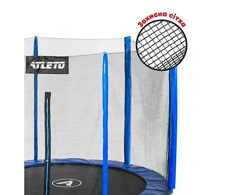 Батут Atleto 21000506 з зовнішньою сіткою 10 футів 312 см синій