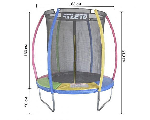 Батут Atleto 21000122 з внутрішньою сіткою 183 см