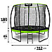 Батут Neo-Sport з внутрішньою сіткою 10 футів 312 см чорно-зелений