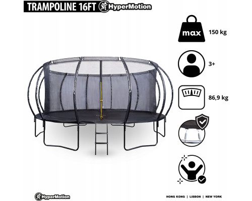Садовий батут HyperMotion XXXL з внутрішньою сіткою 16 FT 487 см