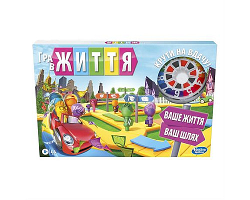 Настільна гра Hasbro Games 