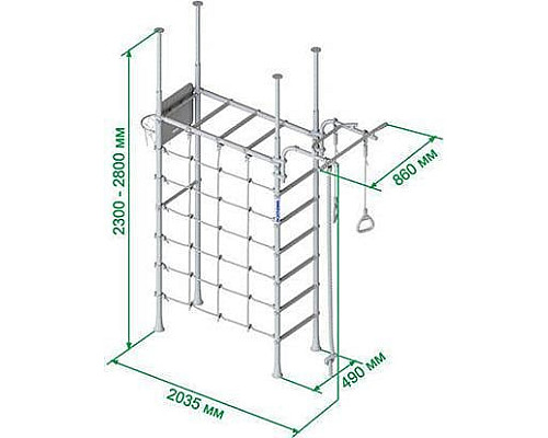 Дитячий ігровий майданчик Romana Pegas, фіолетовий