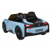 BMW I8 Lift Battery Car Blue + Пульт + Повільний Старт + 3-точкові ремені безпеки + MP3 USB + LED