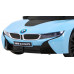 BMW I8 Lift Battery Car Blue + Пульт + Повільний Старт + 3-точкові ремені безпеки + MP3 USB + LED