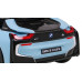 BMW I8 Lift Battery Car Blue + Пульт + Повільний Старт + 3-точкові ремені безпеки + MP3 USB + LED