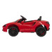 Дитячий McLaren Artura на акумуляторі Red + 4x4 Drive + Пульт + Free Start + EVA + Audio LED