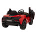 Дитячий McLaren Artura на акумуляторі Red + 4x4 Drive + Пульт + Free Start + EVA + Audio LED