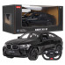 BMW X6 M black RASTAR модель 1:14 Авто на дистанційному керуванні + пульт 2,4 ГГц