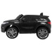 Land Rover Discovery для дітей Black + Пульт + 5 точкові ремені безпеки + Регулювання сидіння + EVA + MP3 LED