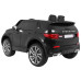 Land Rover Discovery для дітей Black + Пульт + 5 точкові ремені безпеки + Регулювання сидіння + EVA + MP3 LED