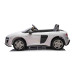 Автомобіль Audi Spyder R8 LIFT White