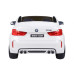 BMW X6M XXL для 2 дітей Білий + Пульт + Екошкіра + Сидіння + Free Start + MP3 USB + LED