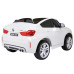 BMW X6M XXL для 2 дітей Білий + Пульт + Екошкіра + Сидіння + Free Start + MP3 USB + LED