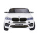 BMW X6M XXL для 2 дітей Білий + Пульт + Екошкіра + Сидіння + Free Start + MP3 USB + LED