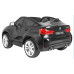 BMW X6M XXL для 2 дітей Чорний + Пульт + Екошкіра + Сидіння + Безкоштовний старт + MP3 USB + LED