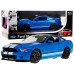 Авто на дистанційному керуванні + пульт Ford Shelby Mustang GT500 blue RASTAR модель 1:14