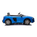 Автомобіль Audi Spyder R8 LIFT Blue