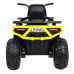 Квадроцикл Quad ATV Desert White