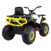 Квадроцикл Quad ATV Desert White