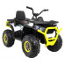 Квадроцикл Quad ATV Desert White