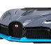 Bugatti Divo Автомобіль дитячий на акумуляторі Grey + Пульт + EVA + Free Start + LED MP3