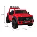 Автомобіль Ford Super Duty Red