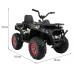 Квадроцикл Quad ATV Desert Moro