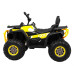 Квадроцикл Quad ATV Desert  Yellow