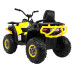 Квадроцикл Quad ATV Desert  Yellow