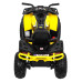 Квадроцикл Quad ATV Desert  Yellow