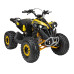 Квадроцикл RENEGADE HIPERFECT 125CC Yellow