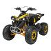 Квадроцикл RENEGADE HIPERFECT 125CC Yellow