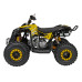 Квадроцикл RENEGADE HIPERFECT 125CC Yellow