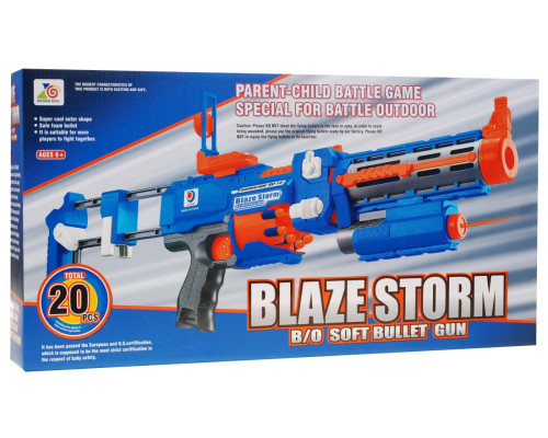 Гвинтівка 2в1 пістолет для дітей 8+ Blaze Storm 20 довгих пінопластових куль + лазерний приціл + приклад