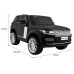 Range Rover HSE 2-місний автомобіль для дітей Black + Пульт + Аудіо панель + LED