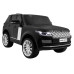 Range Rover HSE 2-місний автомобіль для дітей Black + Пульт + Аудіо панель + LED