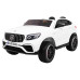 Машинка Mercedes GLC 63S дитяча Біла + 4x4 привід + MP4 + LED + Екошкіра + Free Start + EVA