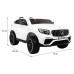 Машинка Mercedes GLC 63S дитяча Біла + 4x4 привід + MP4 + LED + Екошкіра + Free Start + EVA