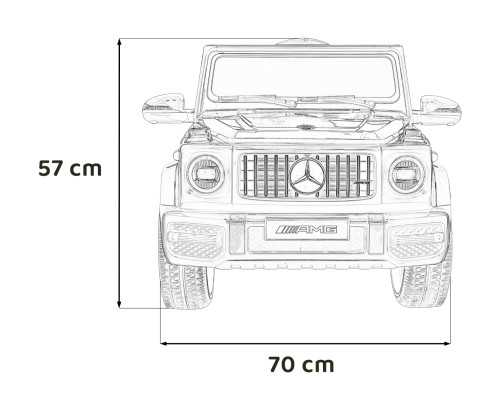 Дитяча акумуляторна машинка Mercedes AMG G63 Червона