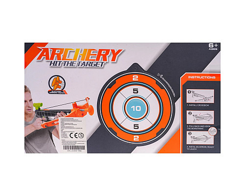 Арбалет зі щитом для дітей 6+ Ramiz 36 x 37,5 x 16,5 см