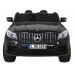 Машинка Mercedes GLC 63S дитяча Black + 4x4 привід + MP4 + LED + Екошкіра + Free Start + EVA