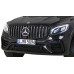 Машинка Mercedes GLC 63S дитяча Black + 4x4 привід + MP4 + LED + Екошкіра + Free Start + EVA