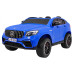 Машинка Mercedes GLC 63S дитяча Blue + 4x4 привід + MP4 + LED + Екошкіра + Free Start + EVA