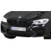 Автомобіль BMW DRIFT M5 Black