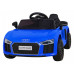 Audi R8 на акумуляторі для дітей Blue + Пульт + EVA + Free Start + MP3 LED