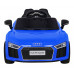 Audi R8 на акумуляторі для дітей Blue + Пульт + EVA + Free Start + MP3 LED