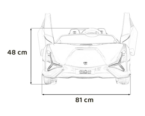 Білий автомобіль Lamborghini SIAN