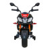 Aprilia Tuono V4 Акумуляторний мотоцикл для дітей Black + MP3 Панель + Опорні колеса + Free Start