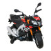 Aprilia Tuono V4 Акумуляторний мотоцикл для дітей Black + MP3 Панель + Опорні колеса + Free Start