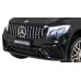 Дитячий Mercedes Benz GLC63S Black + Пульт + 4х4 Привід + MP3 LED + EVA + Free Start